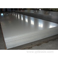 Hot Rolled 316 Stainless Steel Plate